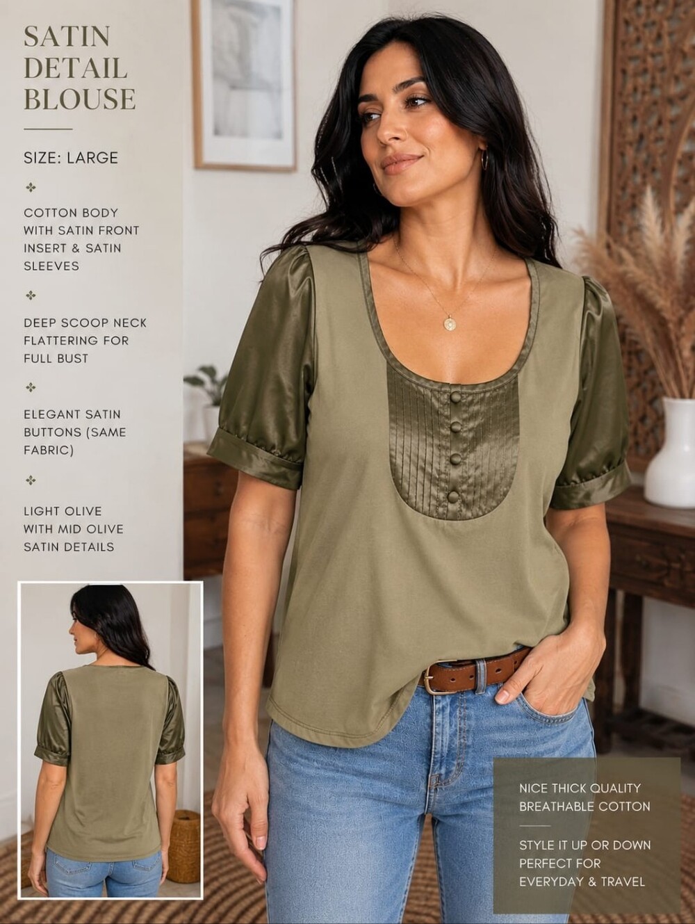 Satin Detail Blouse - Light Olive 🫒